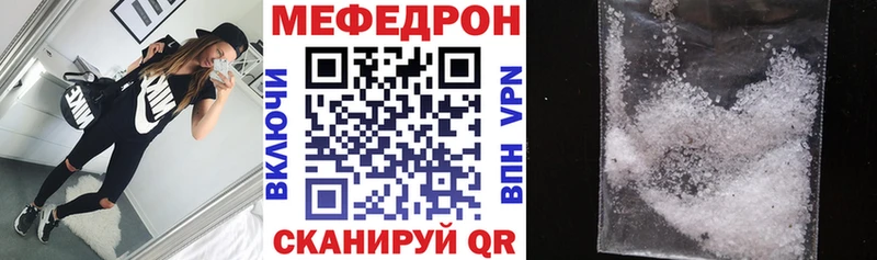 Купить закладку Альфа ПВП  МЕФ  Cocaine  Верхний Тагил