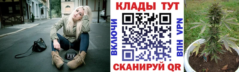 МАРИХУАНА Верхний Тагил