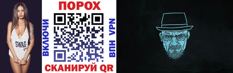 Amphetamine Premium  Купить  Верхний Тагил 