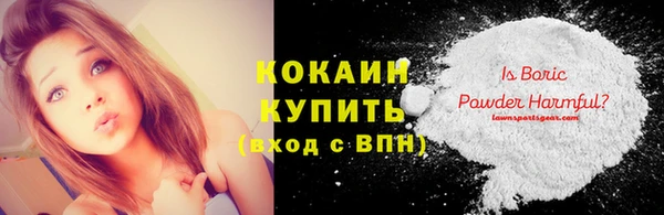 прущая мука Козельск