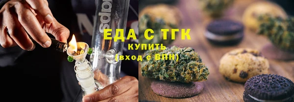 mdma Киренск