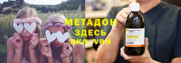 кокаин премиум Киреевск