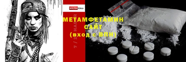 mdma Киренск
