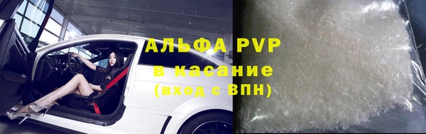 спайс Кодинск