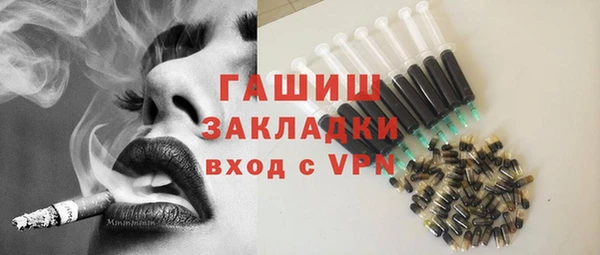 прущая мука Козловка