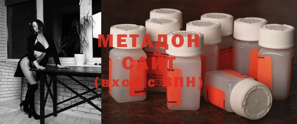 тгк Кинешма