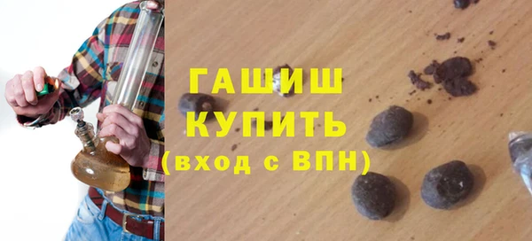 mdma Киренск
