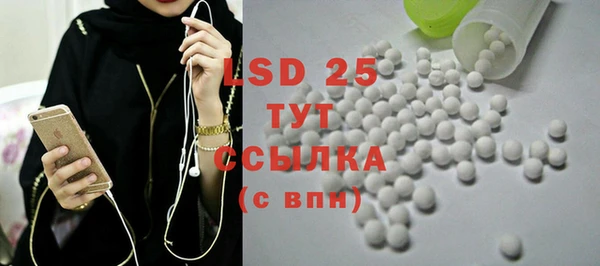 mdma Киренск