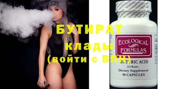 mdma Киренск