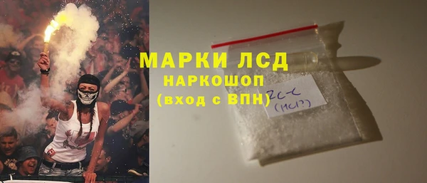 mdma Киренск