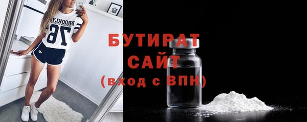 mdma Киренск