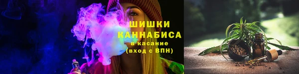 кокаин премиум Киреевск