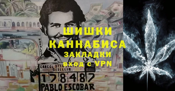 тгк Кинешма