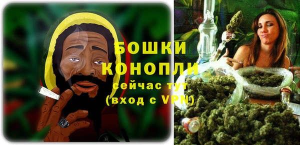 mdma Киренск