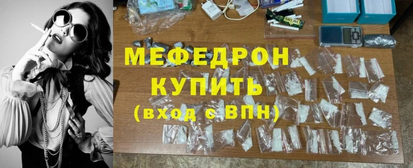 спайс Кодинск