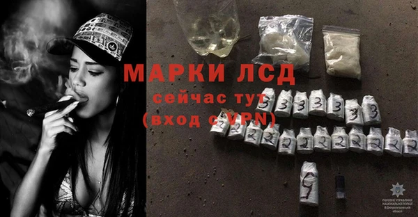 прущая мука Козловка