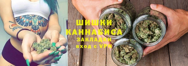 кокаин премиум Киреевск
