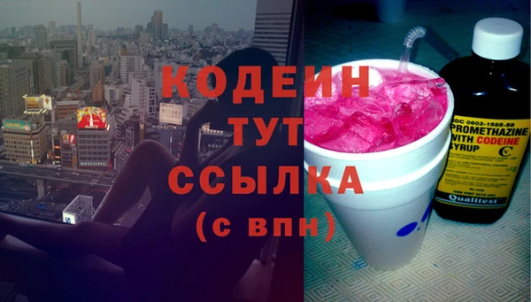 прущая мука Козельск