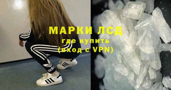 mdma Киренск