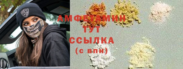 mdma Киренск
