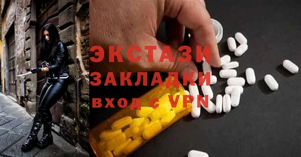 mdma Киренск