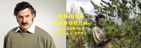 тгк Кинешма