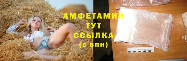 mdma Киренск
