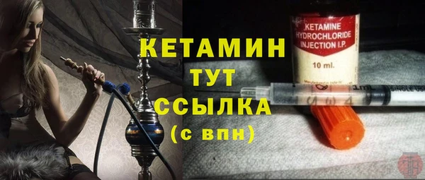 mdma Киренск