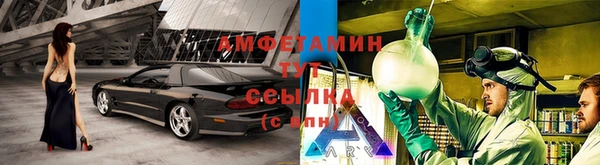 mdma Киренск