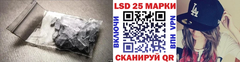 Купить закладки  Верхний Тагил  LSD-25 экстази ecstasy 