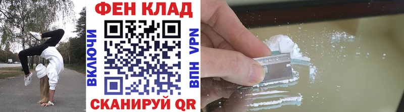 Купить где  Верхний Тагил  Первитин витя 