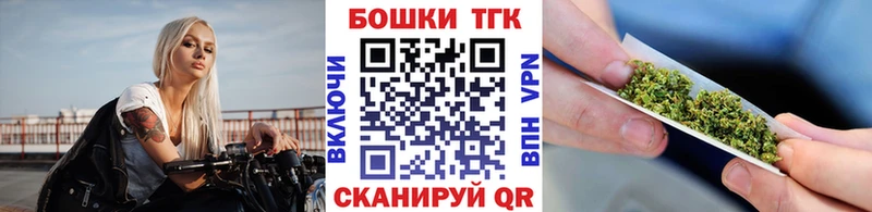 Купить закладки  Верхний Тагил  Каннабис гибрид 